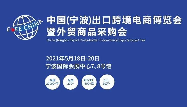 仓储跨境电商流程是什么_跨境电商仓储物流运营流程_跨境电商的仓储流程