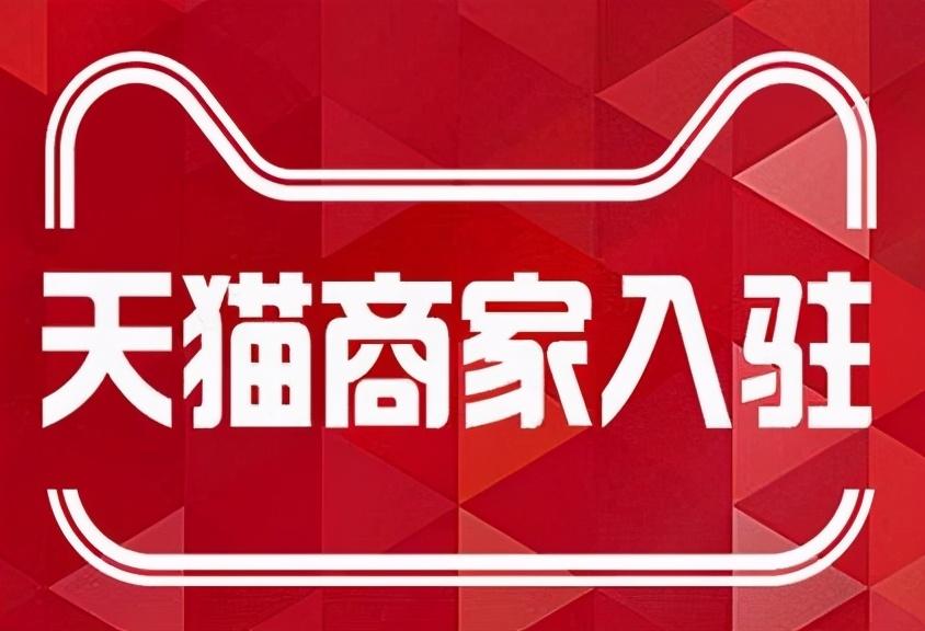 跨境电商比价平台哪个好_跨境电商比价平台_跨境电商比价平台排名