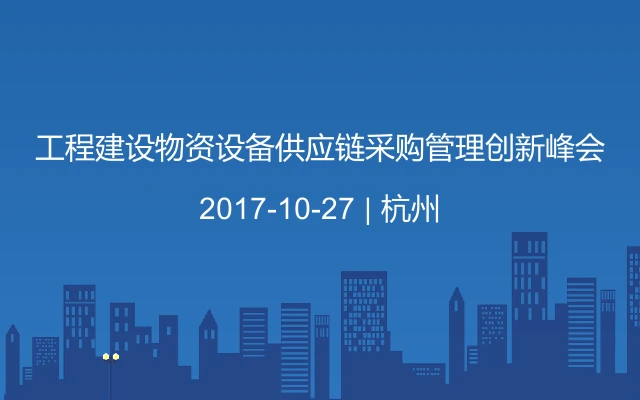 物产中大 跨境电商_跨境物流和跨境电商的关系_物流对跨境电商的影响