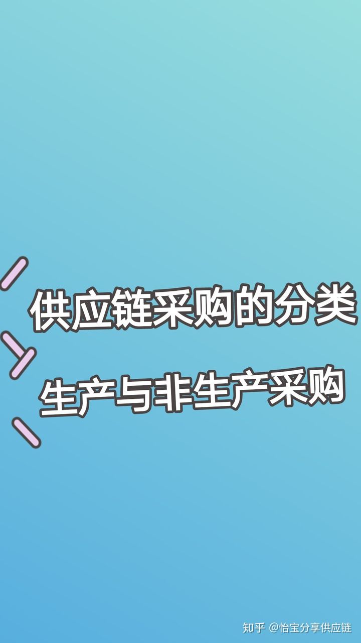 物产中大 跨境电商_跨境物流和跨境电商的关系_物流对跨境电商的影响