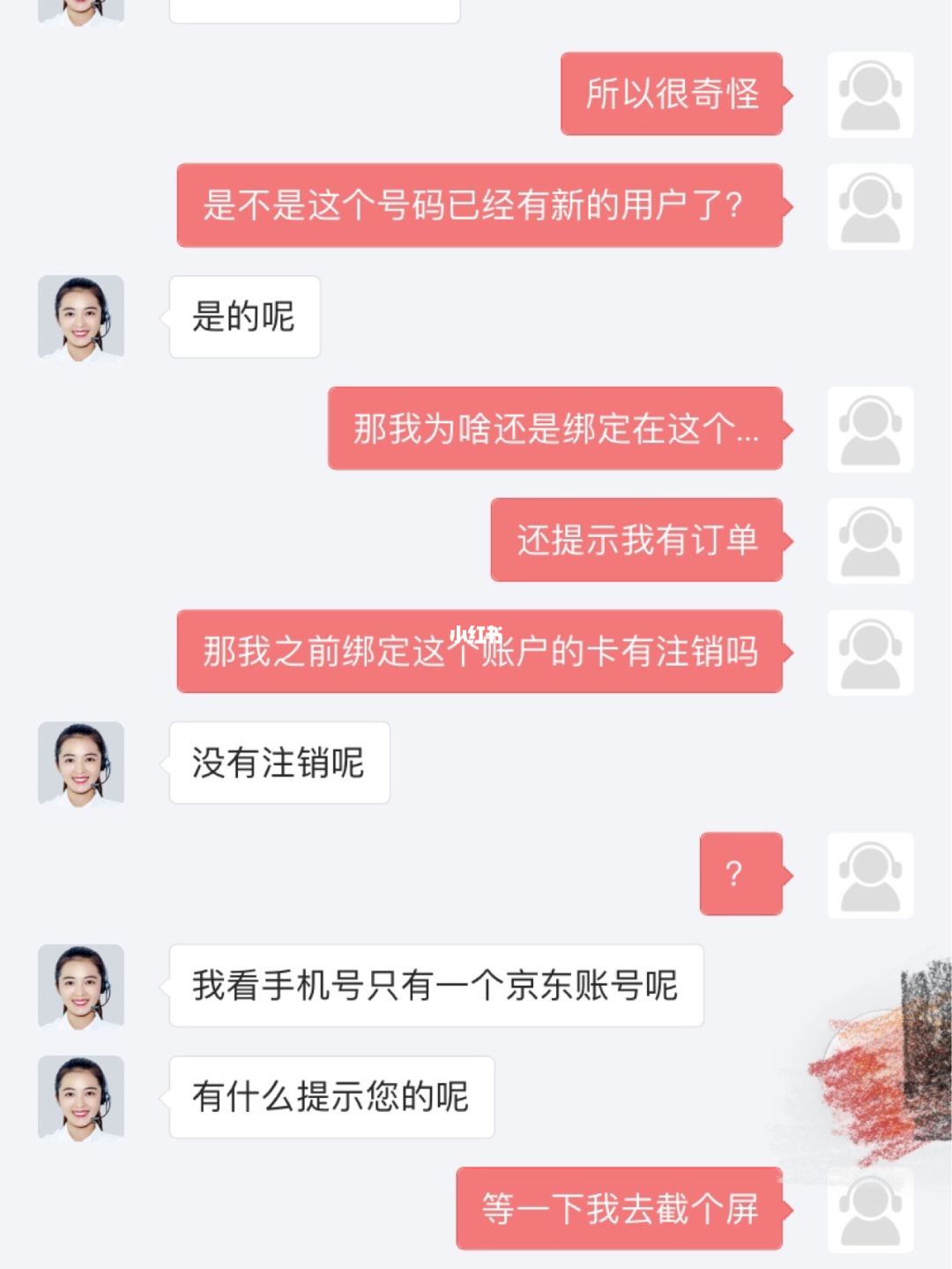 阿里巴跨境电商怎么入驻_京东跨境电商入驻_京东跨境电商怎么进入