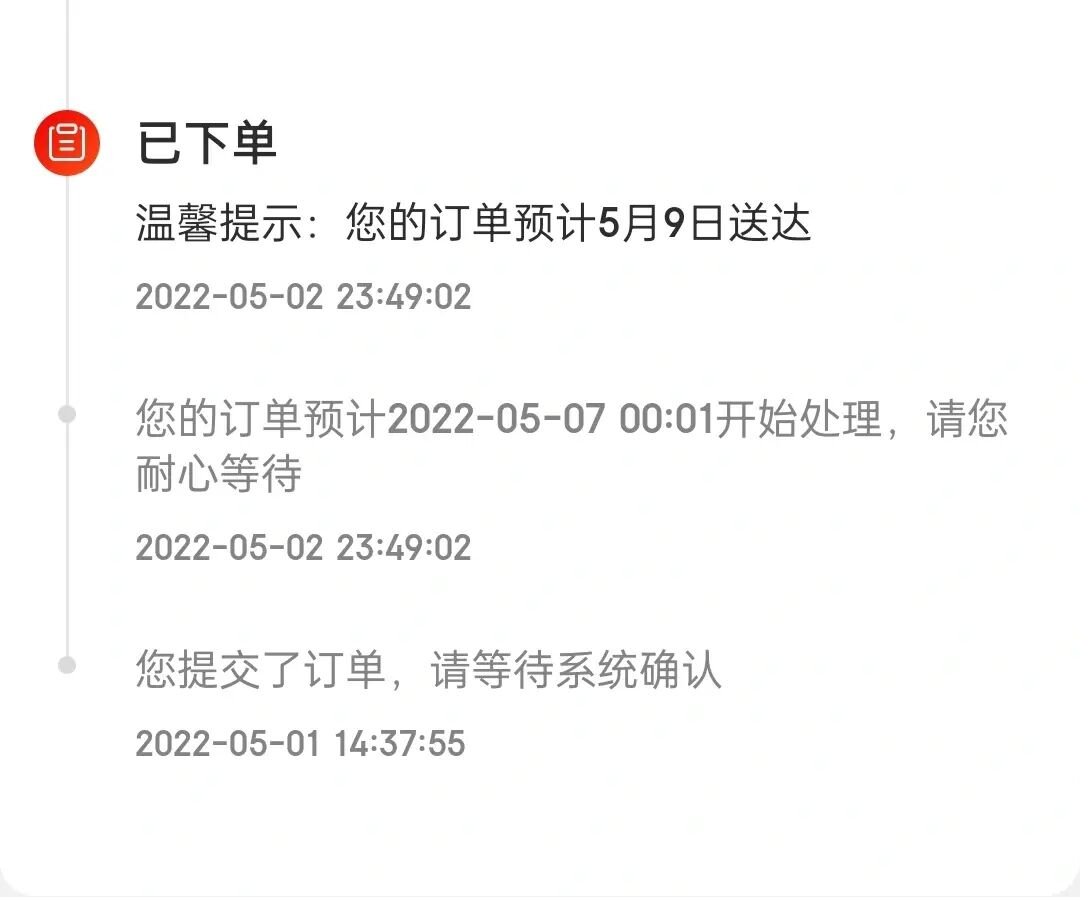 阿里巴跨境电商怎么入驻_京东跨境电商入驻_京东跨境电商怎么进入