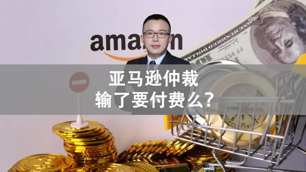 跨境电商注册资金有要求吗_跨境电商注册资金十万_跨境电商注册资金多少合适