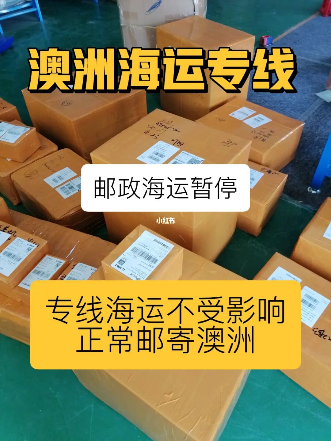 广东跨境电商企业名单_跨境电商广东平台有哪些_广东跨境电商平台