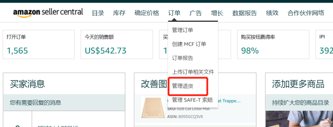 跨境电商基础与实务_跨境电商基础与实务重点知识_跨境电商理论基础