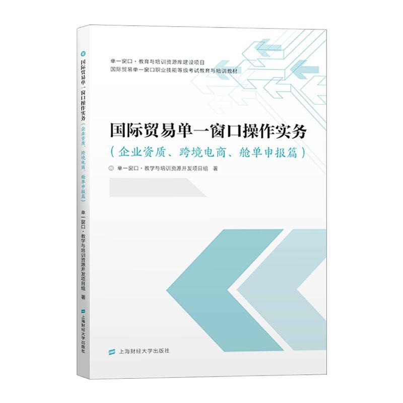 跨境电商工作是干什么的_跨境电商工作是真的还是假的_跨境电商是什么工作