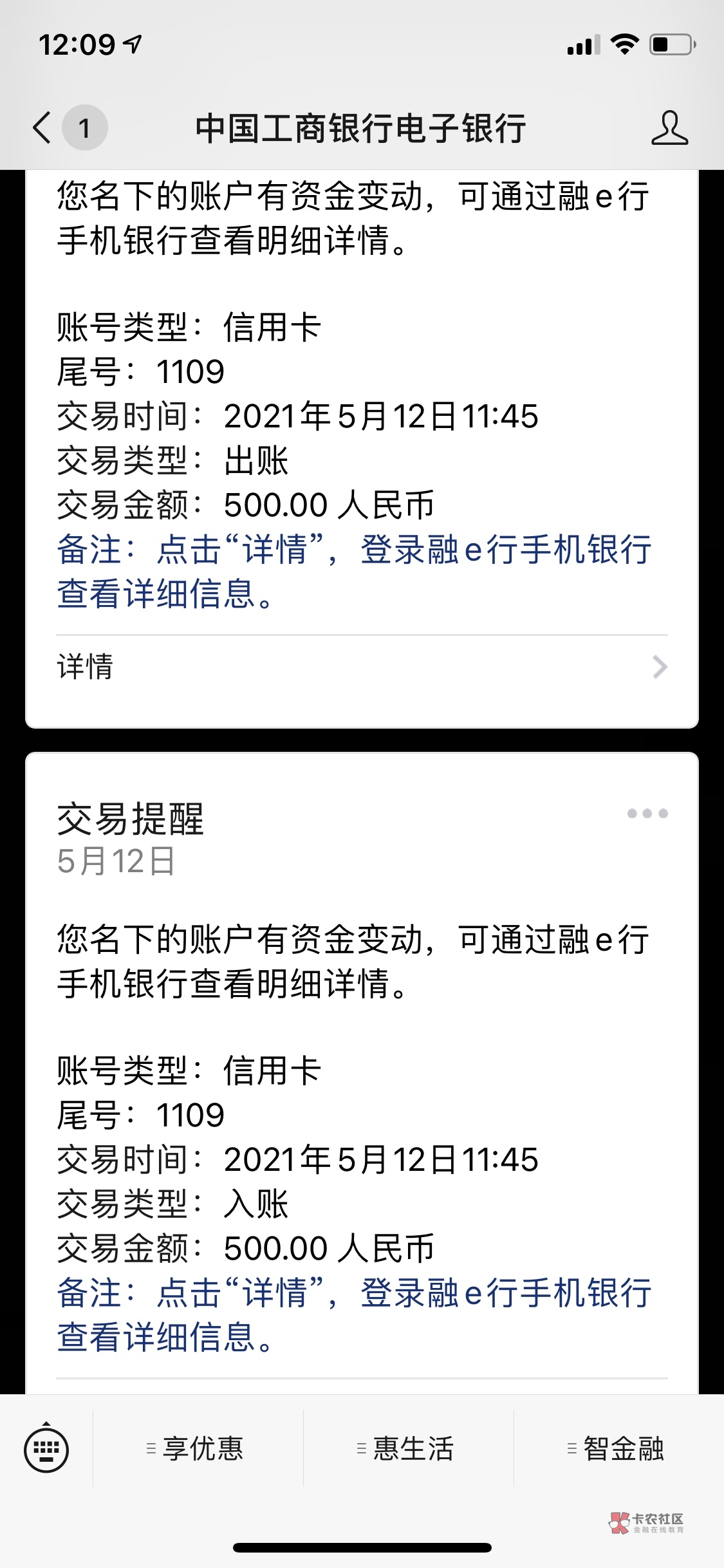 跨境电商支付方式对比_跨境电商支付方式主要包括_跨境电商支付方式