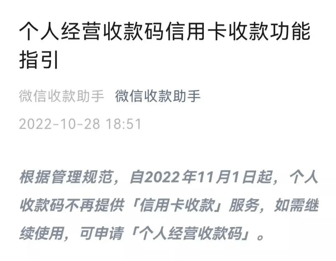 跨境电商支付方式_跨境电商支付方式对比_跨境电商支付方式主要包括