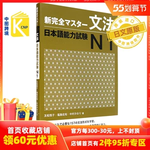 跨境电商英语900句_跨境英文电商说的是什么_跨境电商的英文怎么说