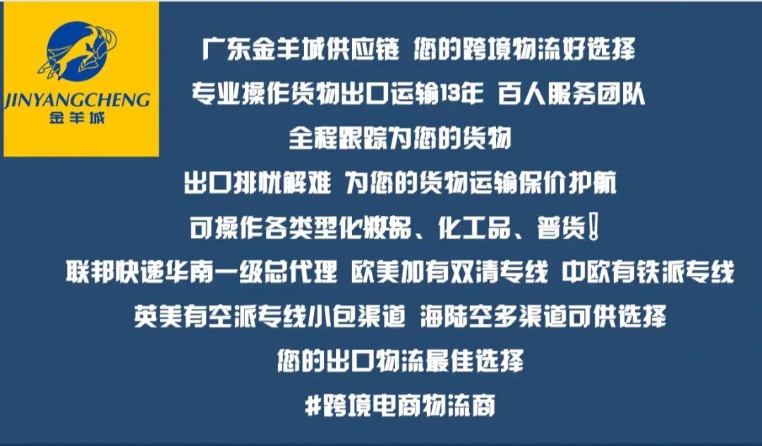 跨境化妆品平台_跨境电商里韩国化妆品排名_化妆品跨境都在哪个平台做