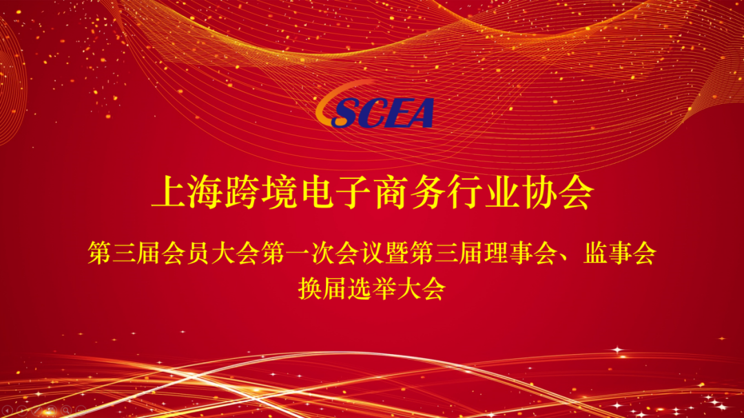 中国俄罗斯跨境电商_中俄跨境电子商务交易产品特点_中俄跨境电商