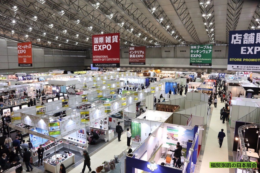 青岛跨境电商协会_青岛跨境电商协会会长_青岛跨境电商服务中心