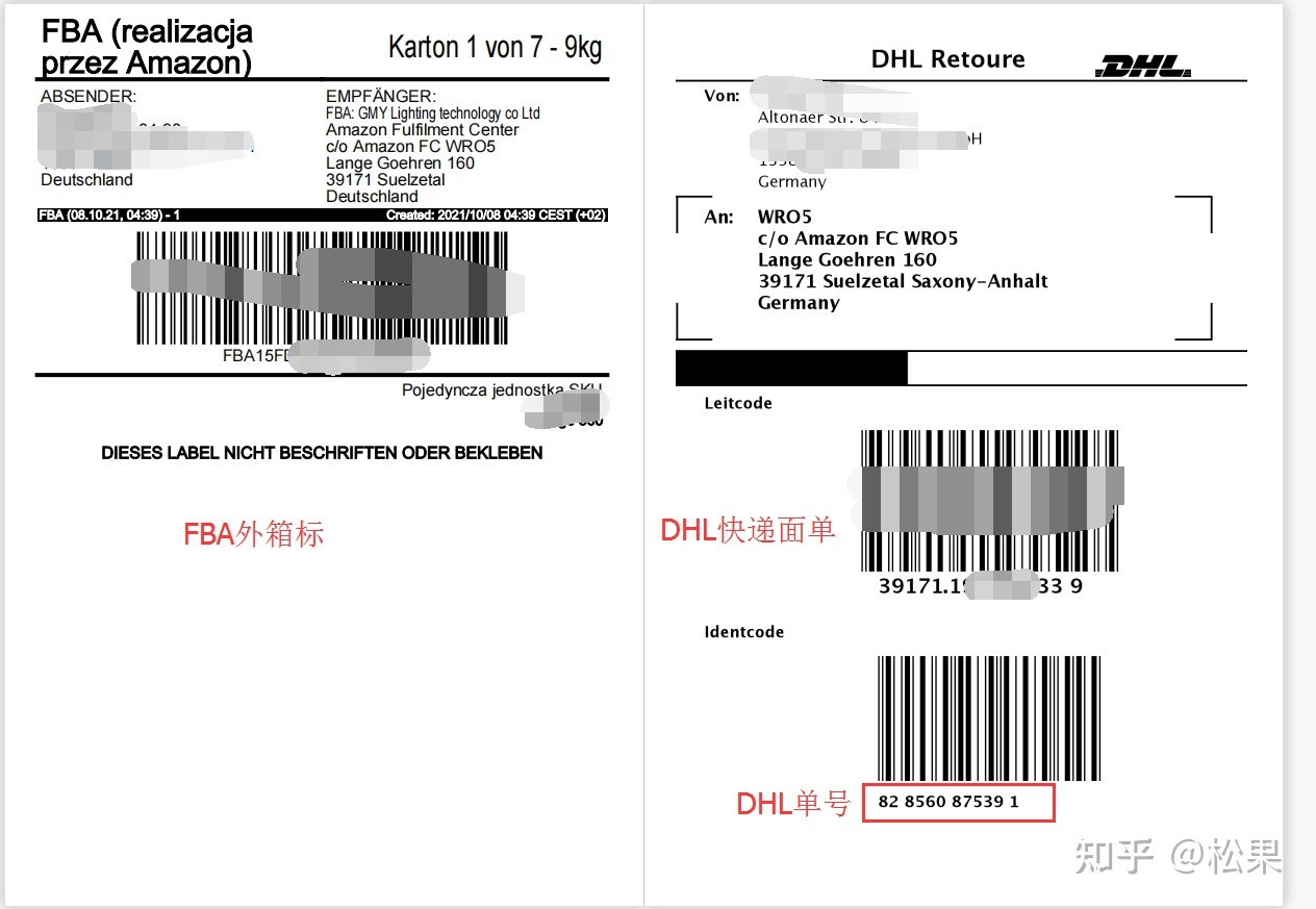 跨境论文物流电商模式研究_跨境电商物流选择论文_跨境电商物流模式论文