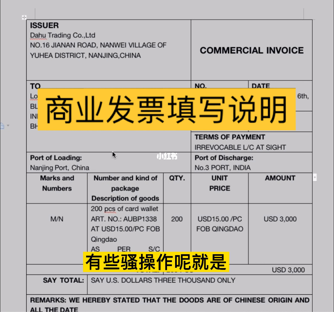 跨境电商业务模式_跨境电商业务模式有哪些类型_跨境电商业务模式有哪些