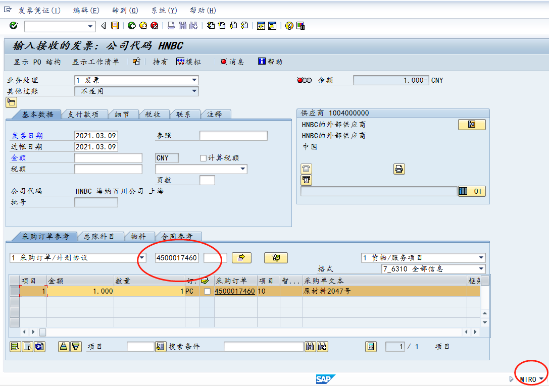 跨境电商业务模式有哪些_跨境电商业务模式有哪些类型_跨境电商业务模式