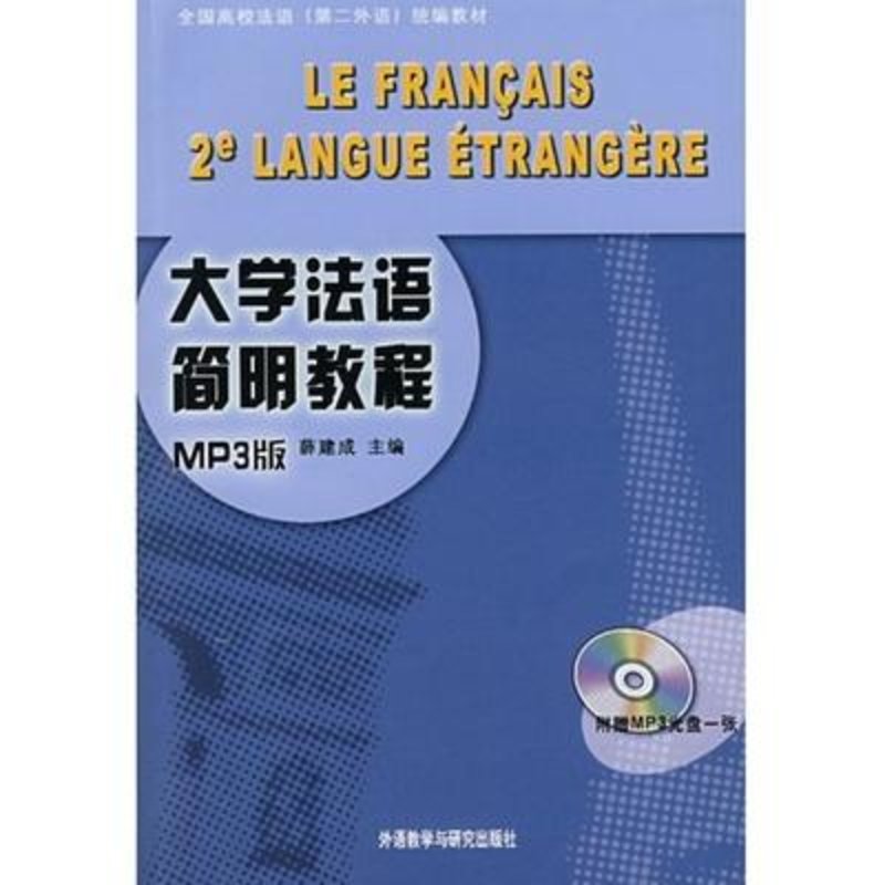 中外跨境电商运营区别_中外跨境电商运营方案_中外运跨境电商