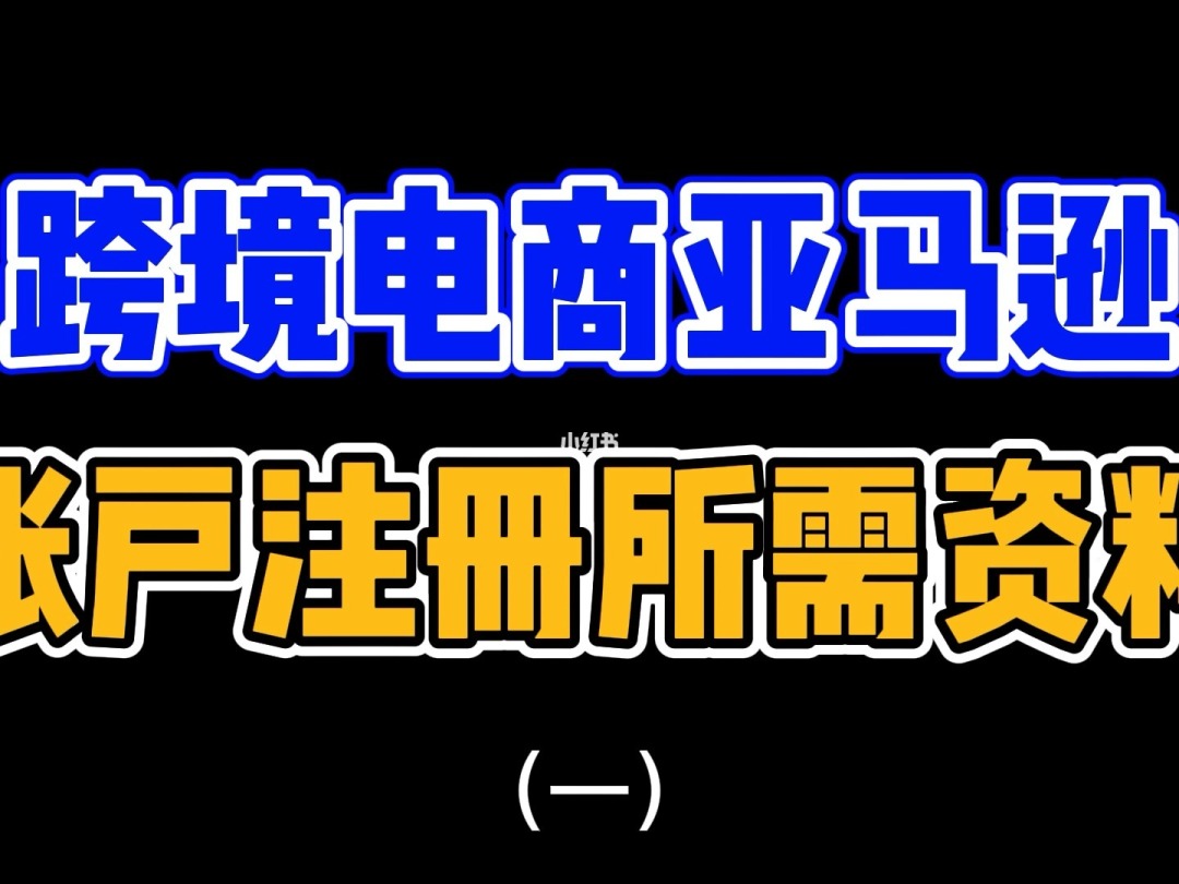 跨境电商就业形势_跨境形势就业电商发展现状_跨境电商就业现状