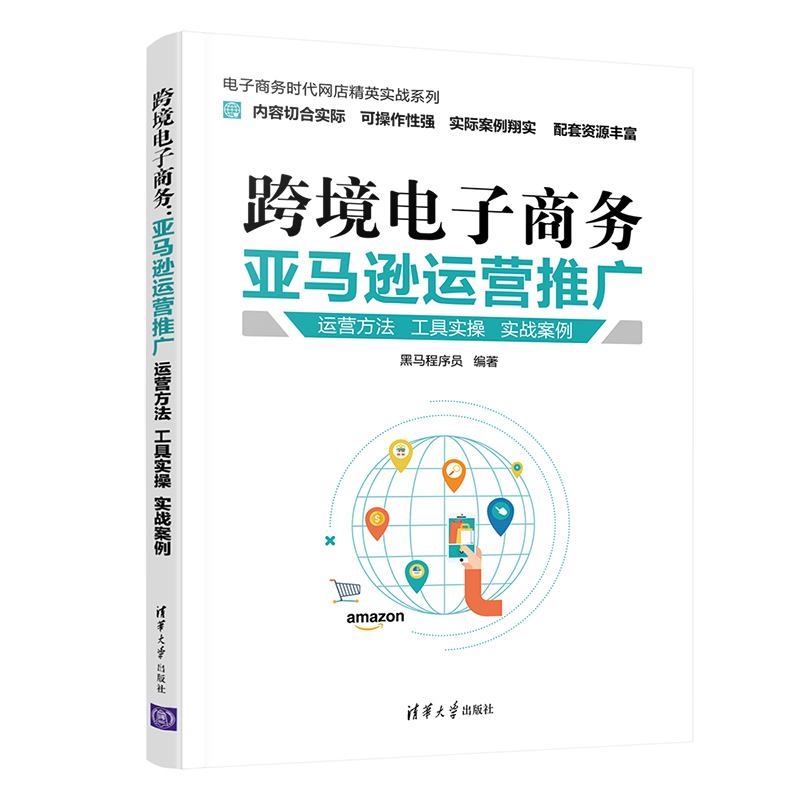 厦门十大跨境电商公司排名_厦门跨境电商企业_2021厦门跨境电商前十