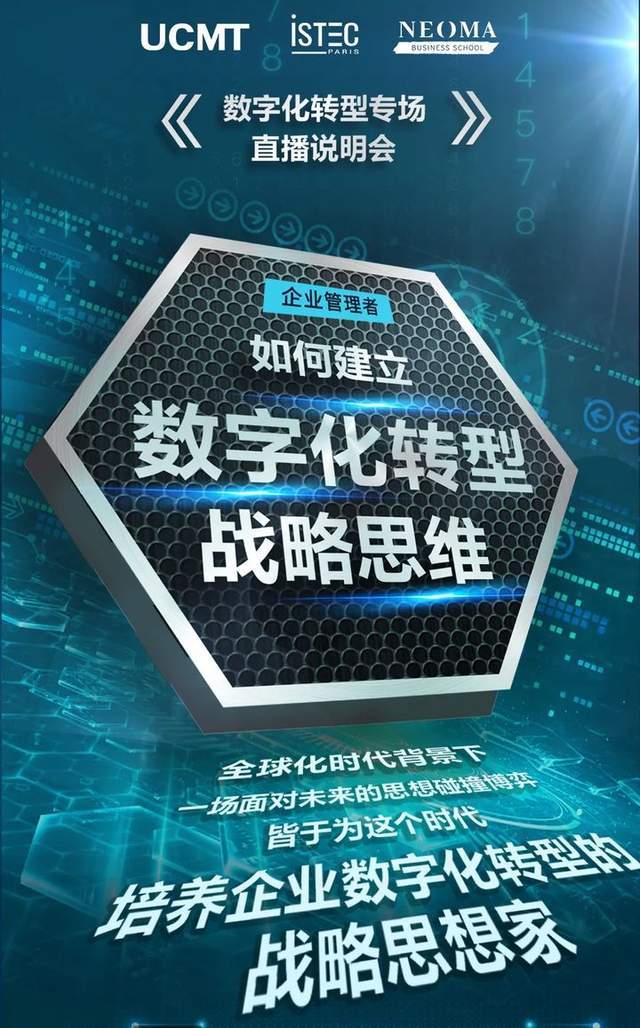 跨境电商研究问题有哪些_跨境电商的问题研究_跨境电商研究问题及对策