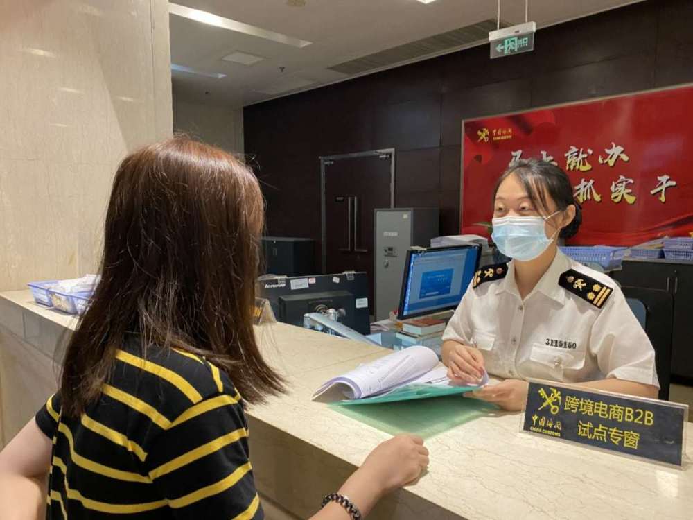 外贸跨境电商平台排名_外贸跨境电商平台有哪些_外贸和跨境电商