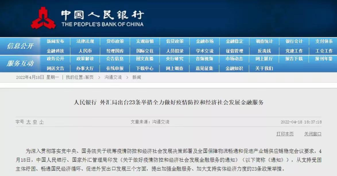 跨境电商试点区域_跨境电商试点城市名单_跨境电商试点城市的优惠政策