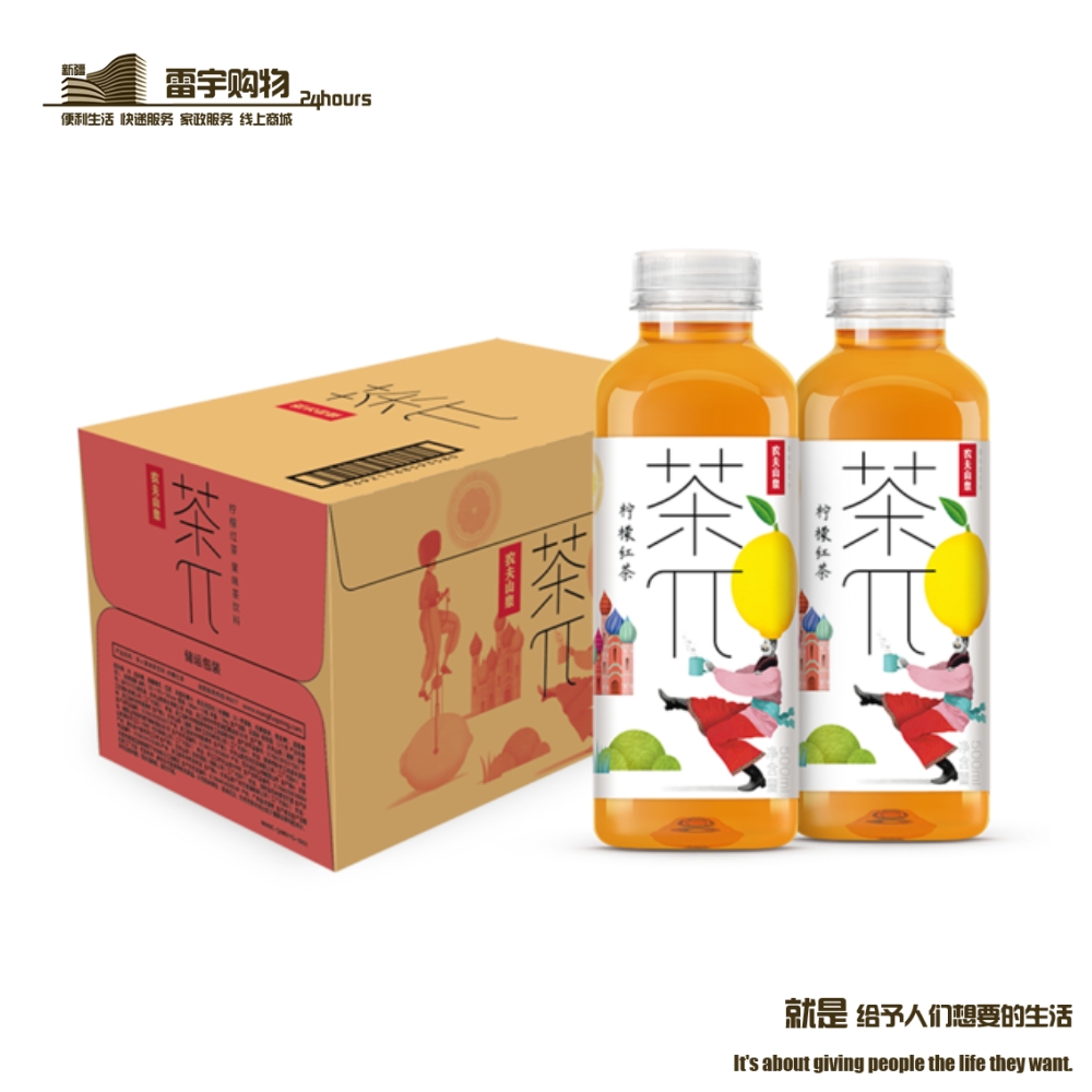 从蒂芙尼的情人节海报,看中国跨境电商的品牌崛起_从蒂芙尼的情人节海报,看中国跨境电商的品牌崛起_从蒂芙尼的情人节海报,看中国跨境电商的品牌崛起