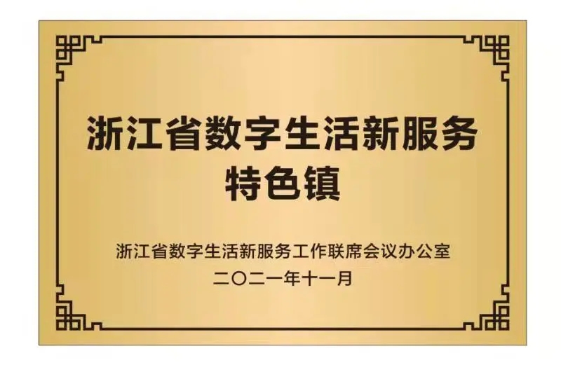 浙江省跨境电商交易规模_浙江省跨境电商交易额_浙江省跨境电商数据统计