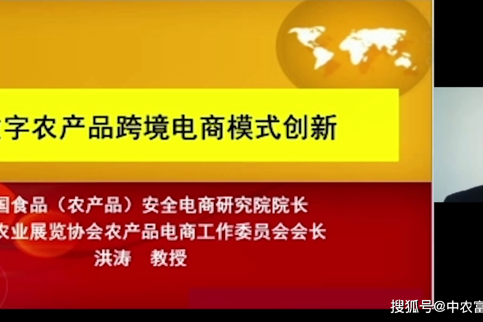 南阳跨境扶持电商政策有哪些_南阳跨境扶持电商政策文件_南阳跨境电商扶持政策