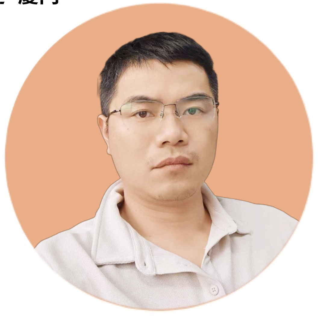 方光镀-亚马逊方面负责人