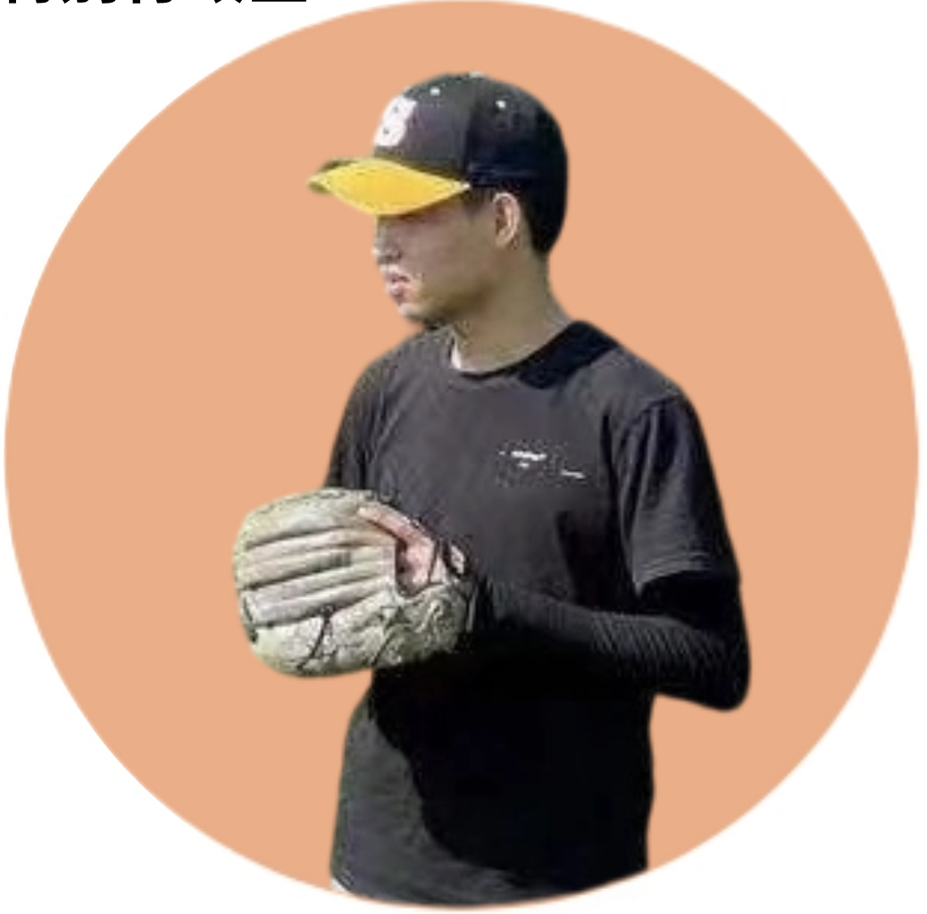 费清洋-KARAMI LIMITED创始人