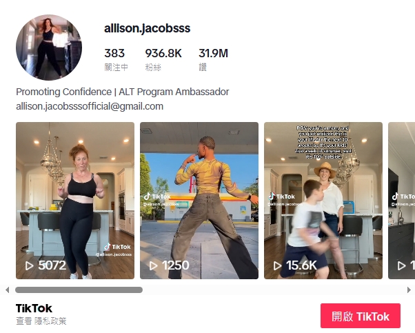 The Journey of Allison Jacobs: TikTok fame and Lipedema advocacy