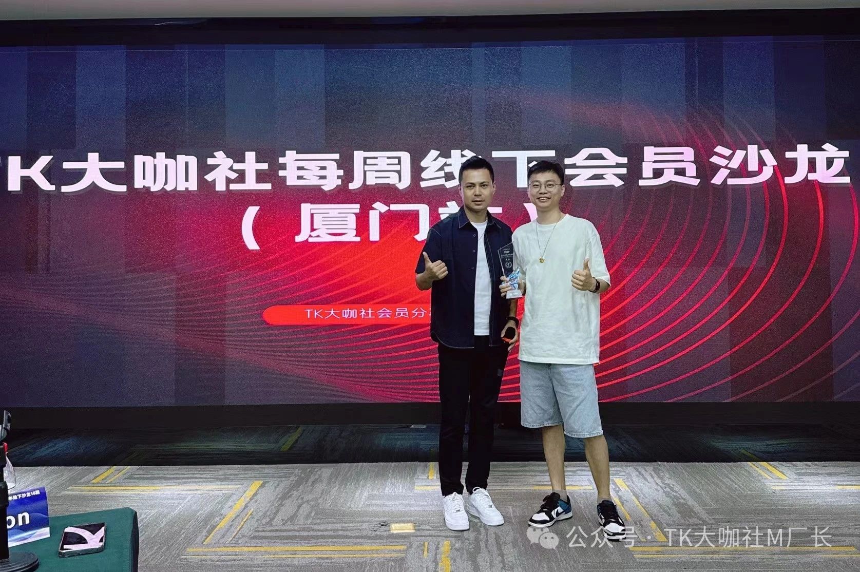 最全TikTok+独立站玩法攻略，7000字长文解读建站、选品、定位、投流... | TKFFF首页