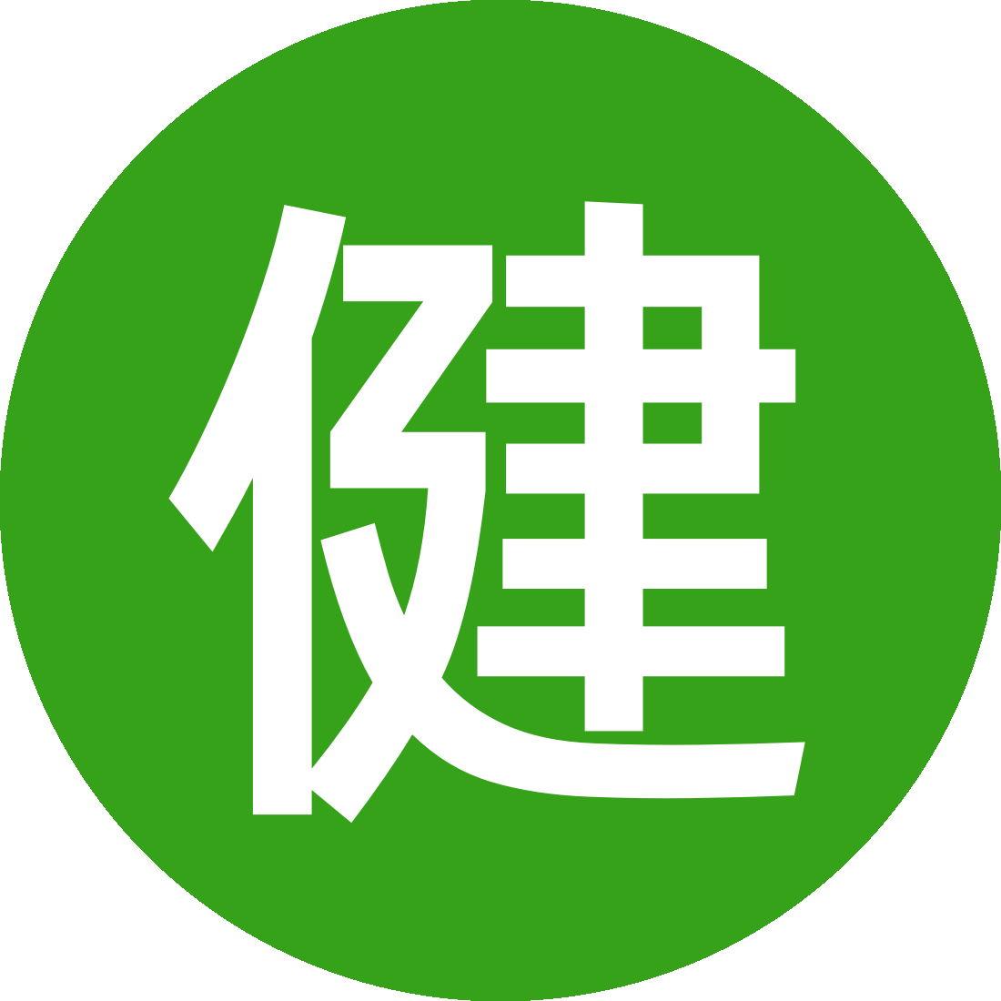 美国保健品【源头工厂】