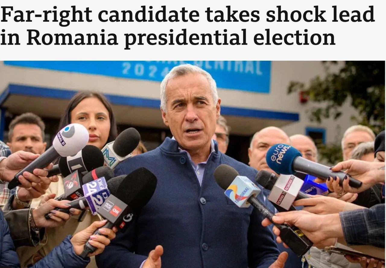 TikTok网红成罗马尼亚大选首轮第一！ | TKFFF首页