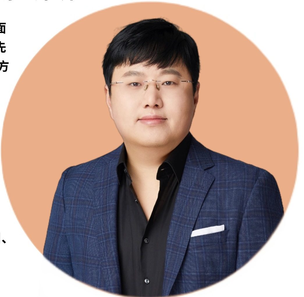 杨超-数绘星云创始人