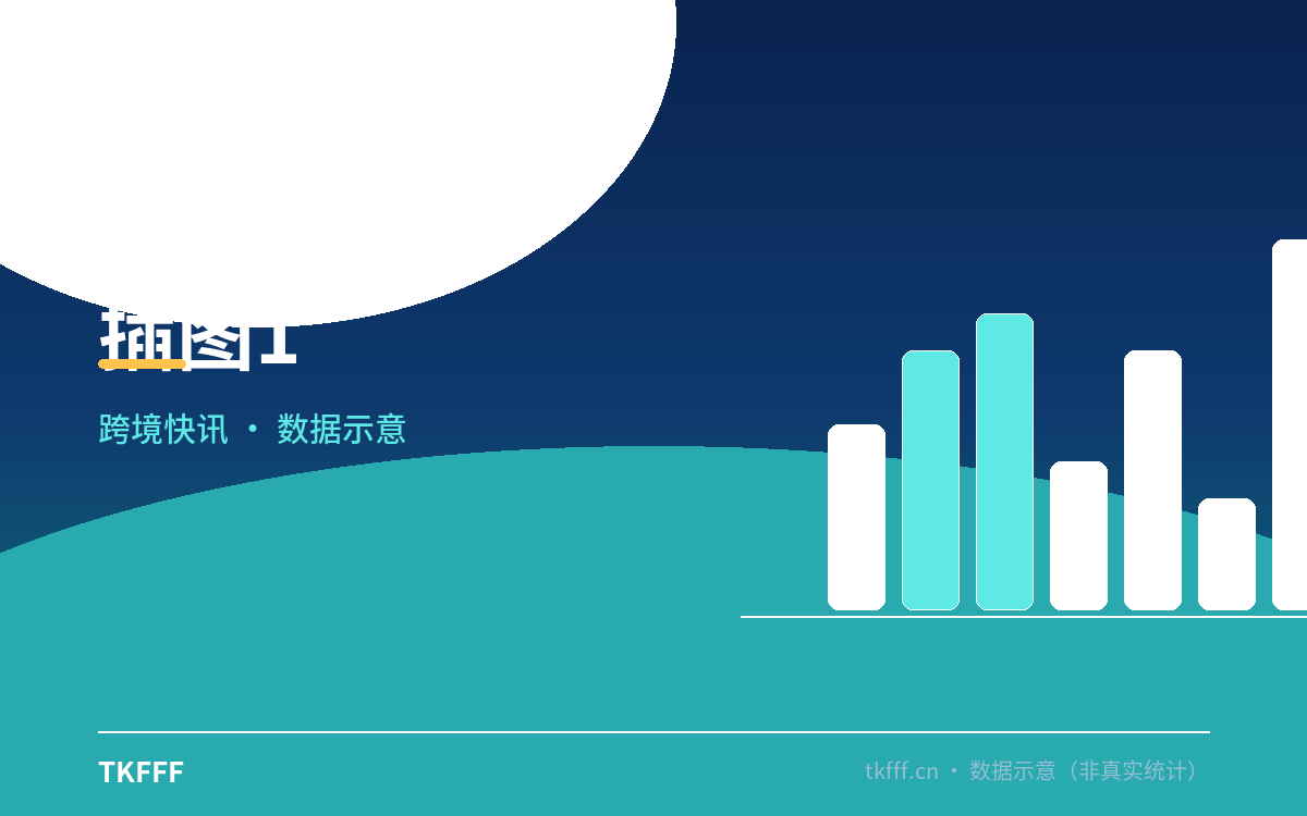 插图1