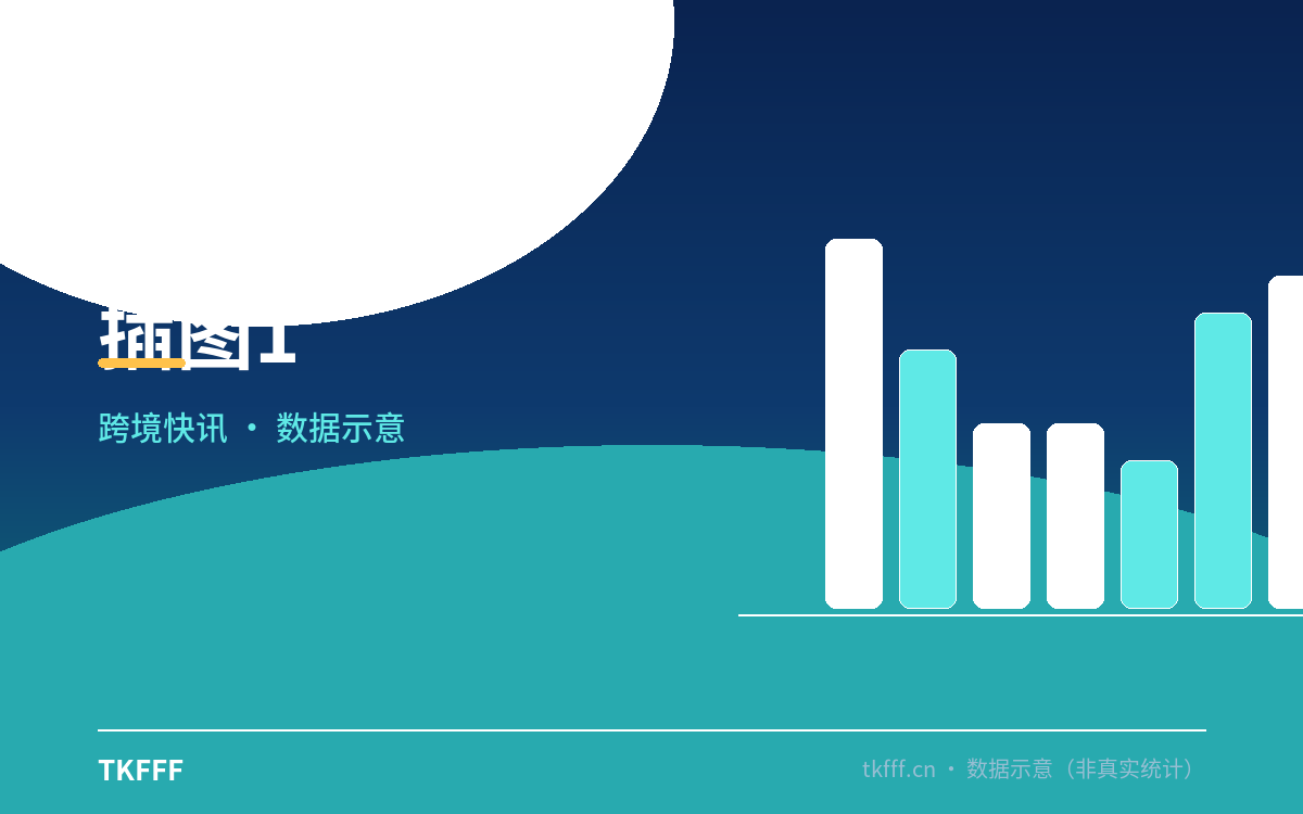 插图1