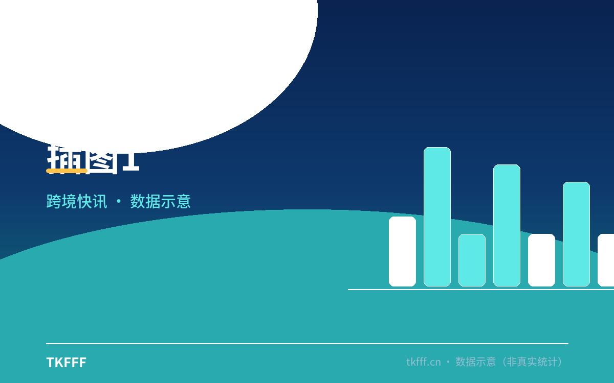 插图1