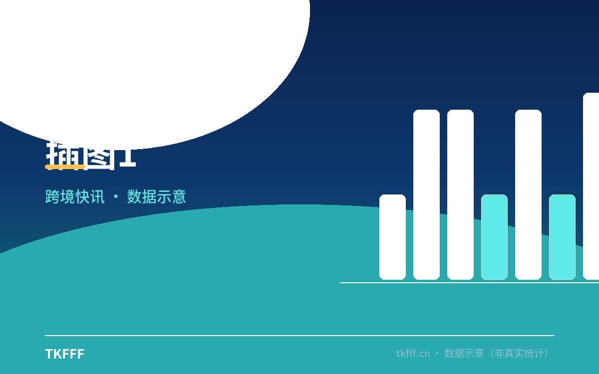 插图1