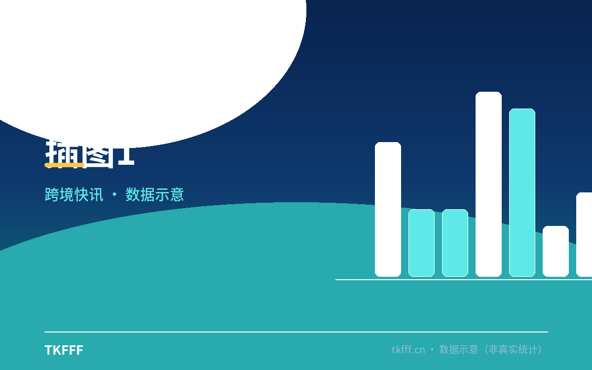 插图1