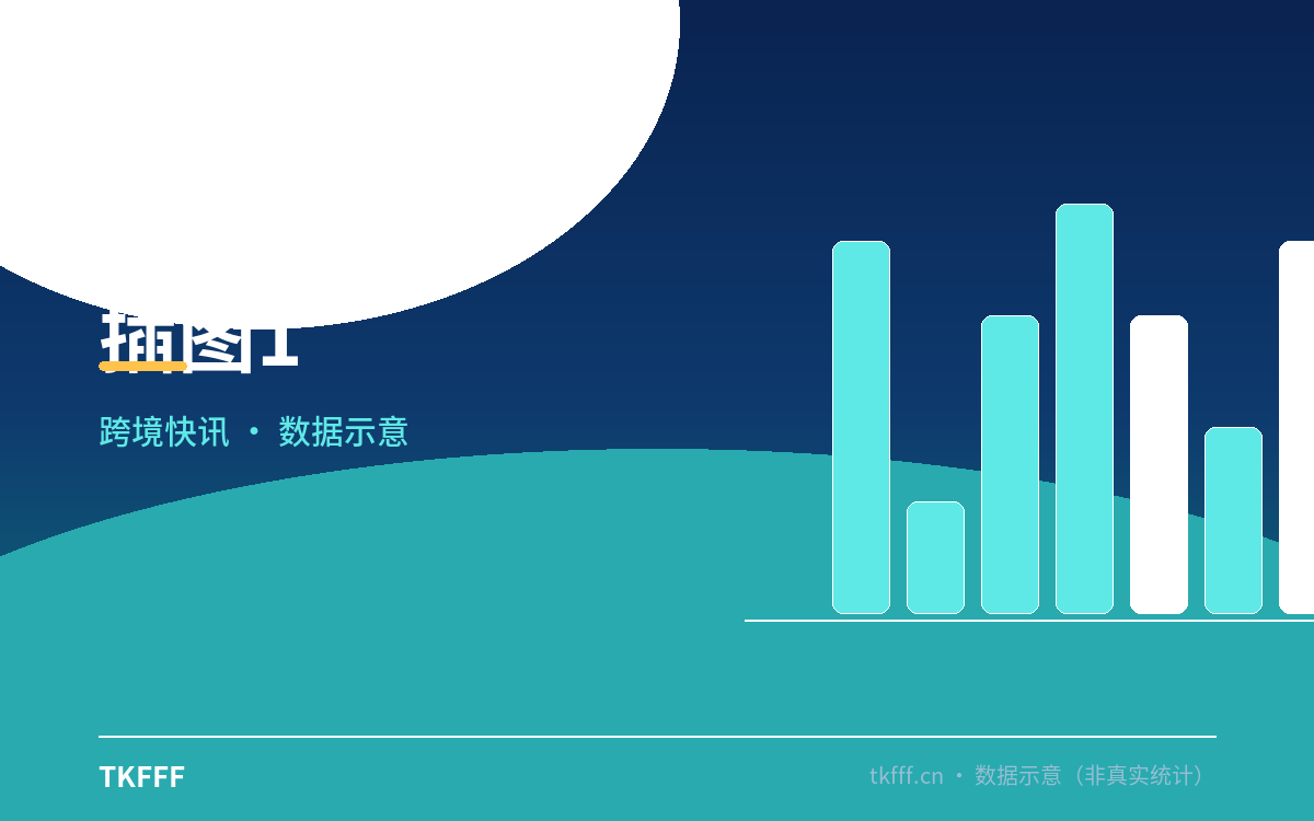 插图1