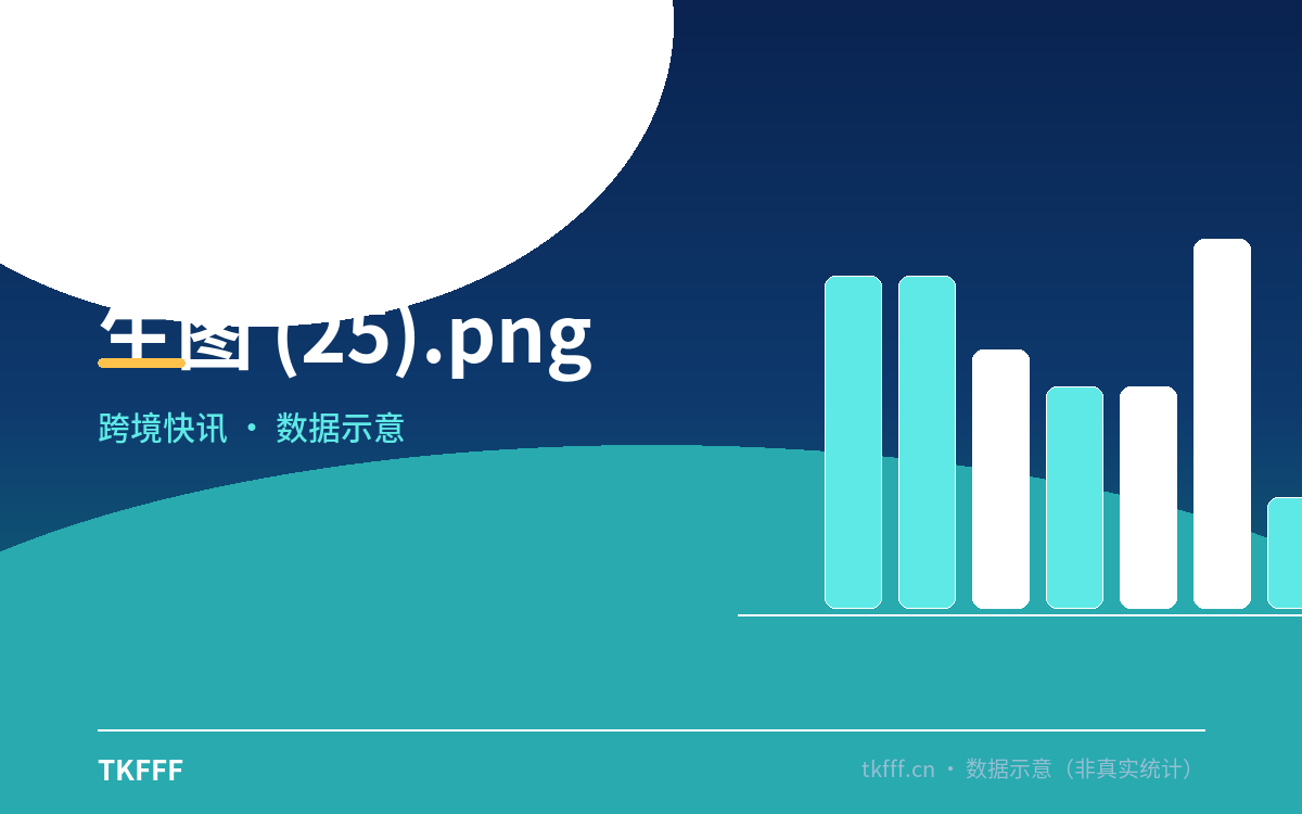 生图 (25).png