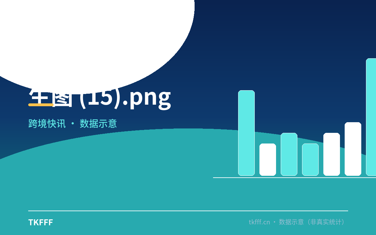 生图 (15).png