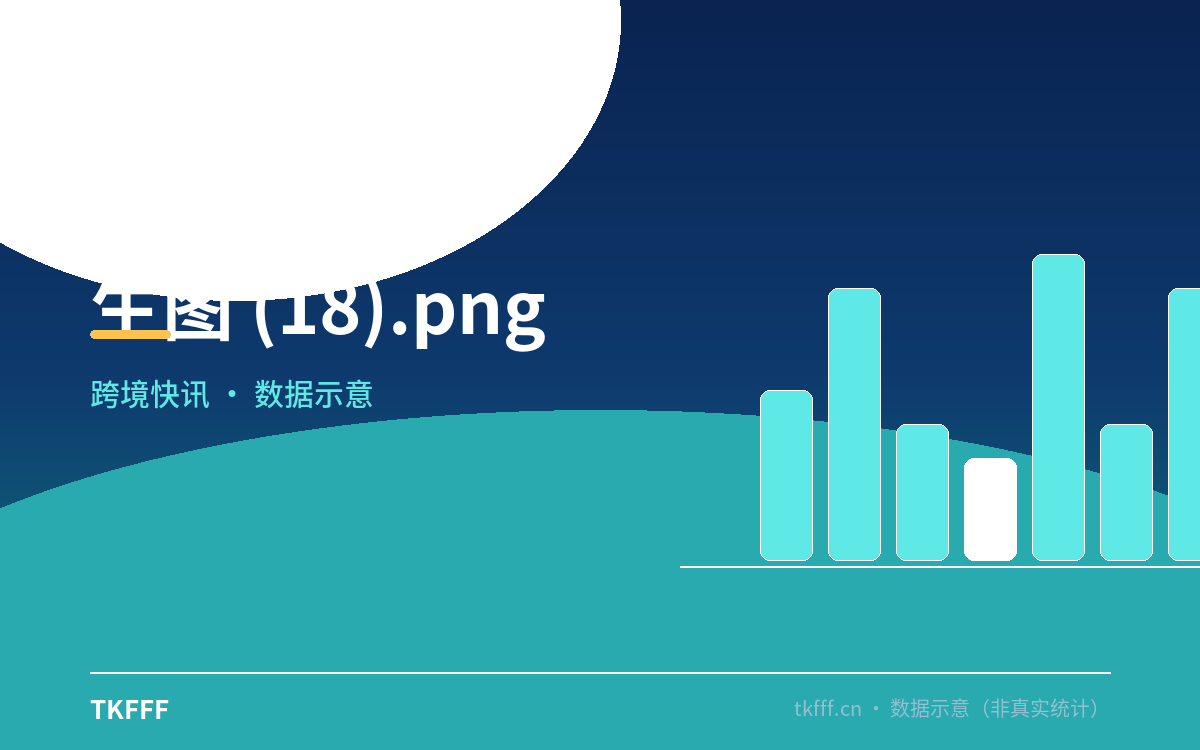 生图 (18).png