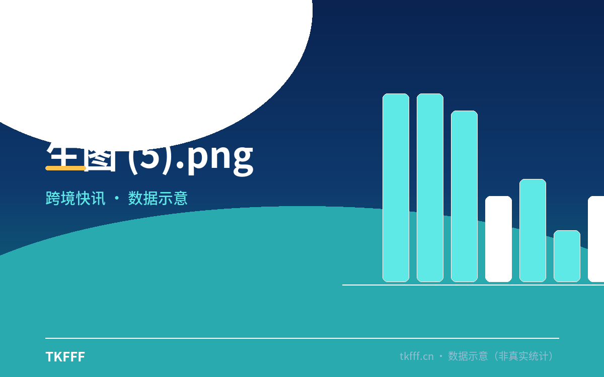生图 (5).png