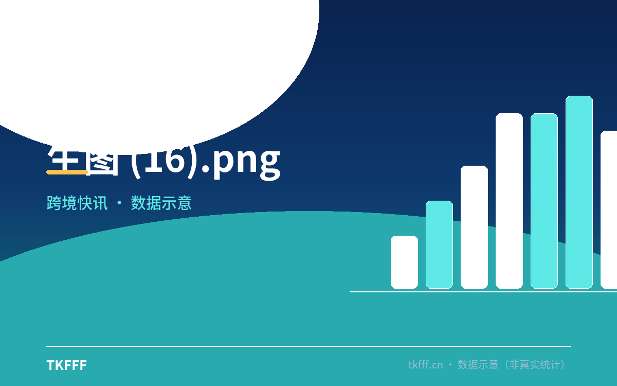 生图 (16).png