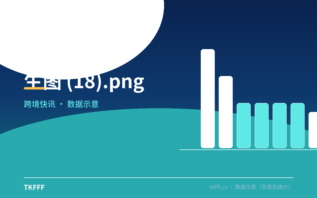 生图 (18).png