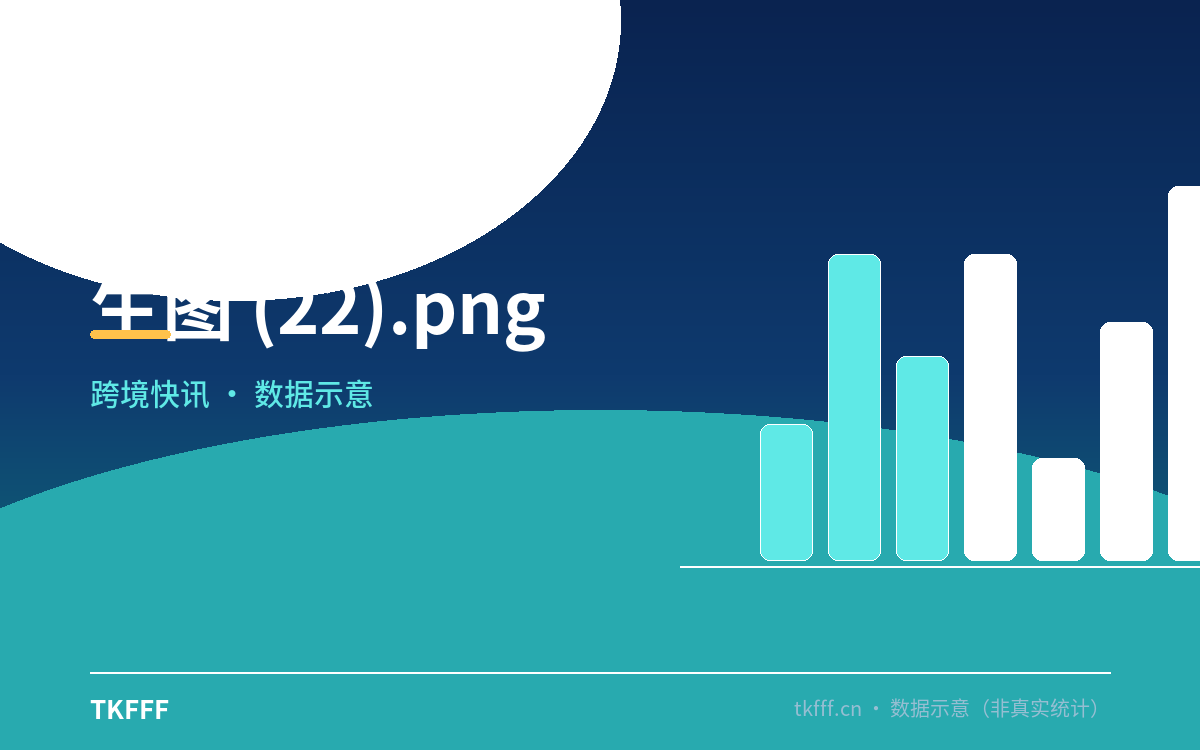 生图 (22).png