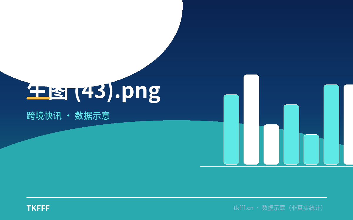 生图 (43).png