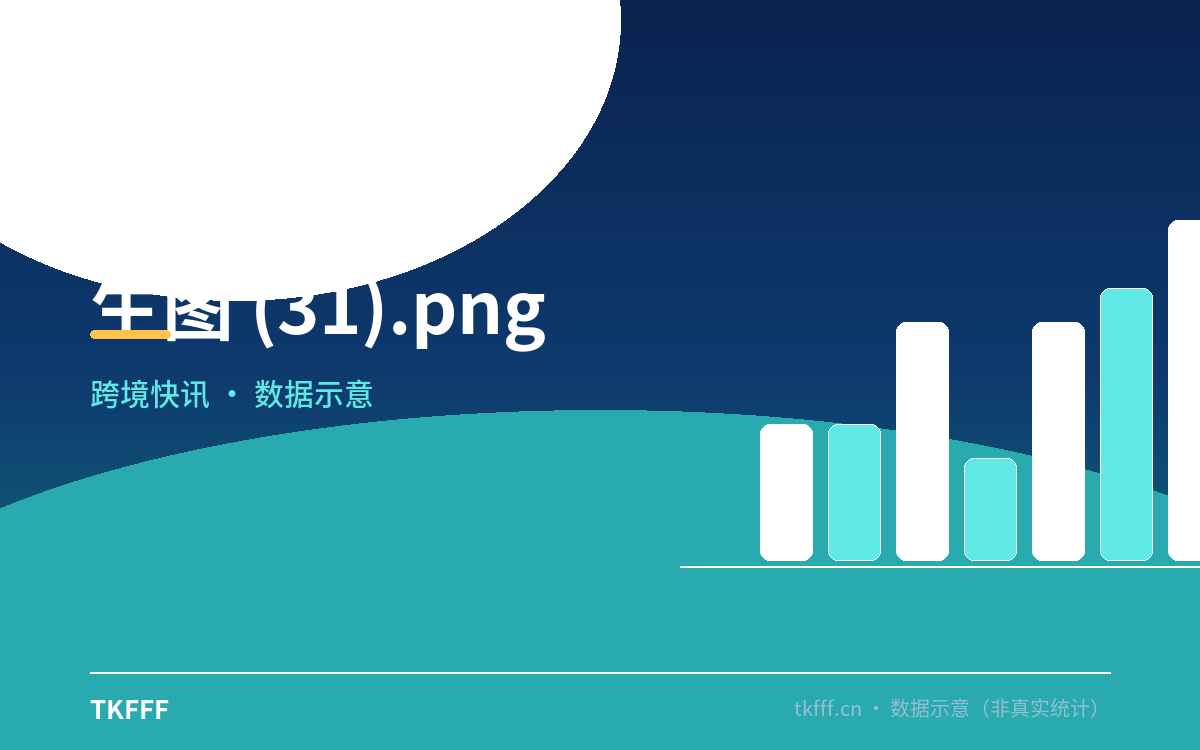 生图 (31).png